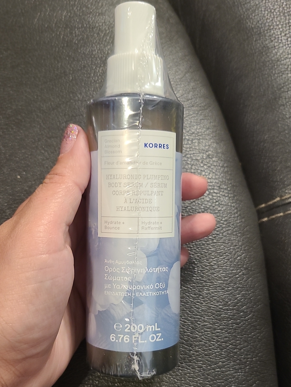 Korres Hyaluronic Plumping Body Serum